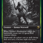 Tovolar's Huntmaster // Tovolar's Packleader [Innistrad: Double Feature]