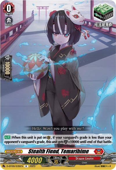 Stealth Fiend, Temarihime (D-BT09/039EN) [Dragontree Invasion]