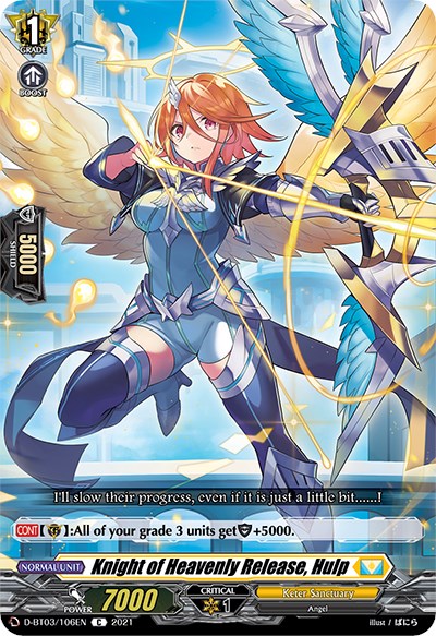 Knight of Heavenly Release, Hulp (D-BT03/106EN) [Advance of Intertwined Stars]