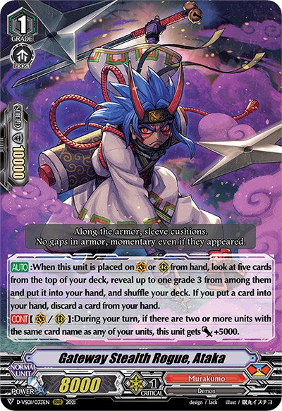Gateway Stealth Rogue, Ataka (D-VS01/033EN) [V Clan Collection Vol.1]