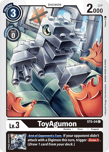 ToyAgumon [ST5-04] [Starter Deck: Machine Black]