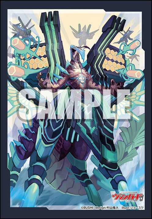 CardFight Vanguard - Bushiroad Sleeves - Vol.617 - Blue Storm Dragon, Maelstrom