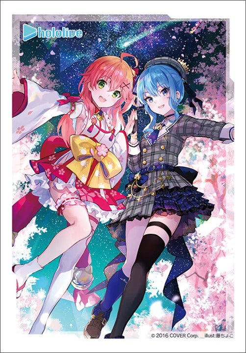 CardFight Vanguard - Bushiroad Sleeves - Vol.620 - Under a Starry Sky of Dancing Sakura, MiComet
