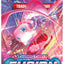 Pokemon TCG: Fusion Strike Booster Pack *Sealed*