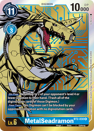 MetalSeadramon [BT2-030] (Dash Pack) [Release Special Booster Ver.1.0 Promos]