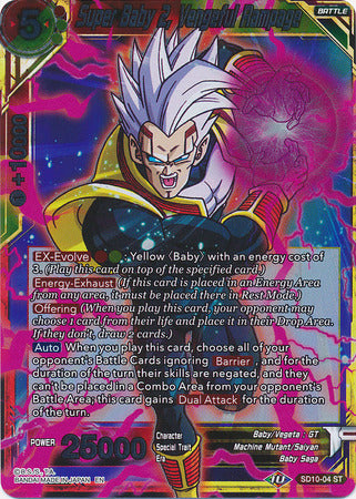 Super Baby 2, Vengeful Rampage (Starter Deck Exclusive) (SD10-04) [Malicious Machinations]