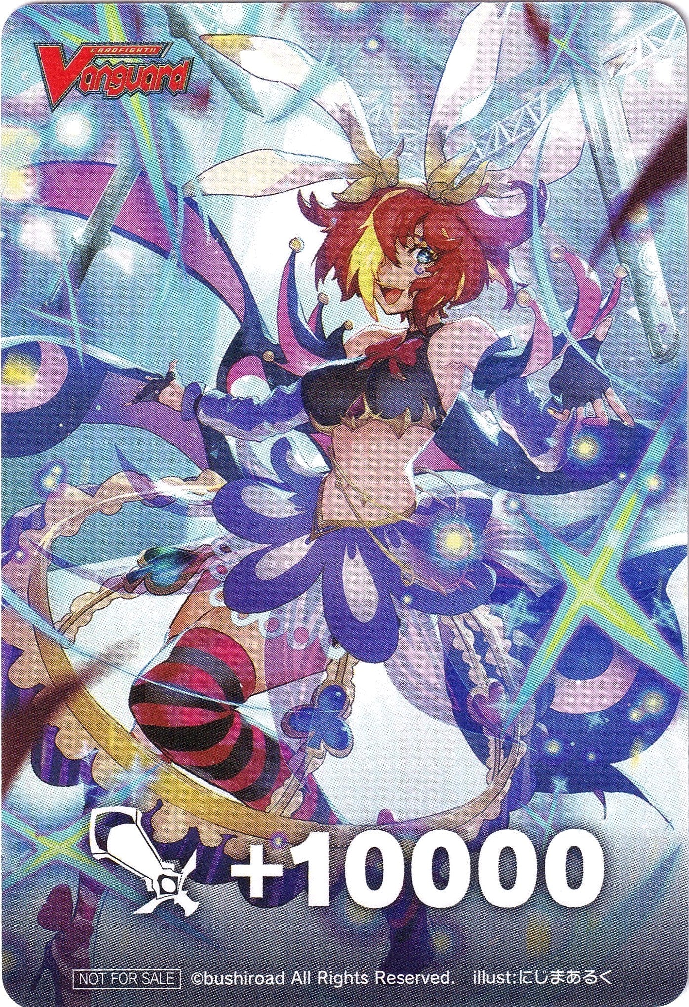Fighter's Counter (Trenchant Megatrick, Leontina) [P Clan Collection 2022]