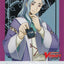 Fighter's Counter (Zakusa and Orfist) [A Brush with the Legends]