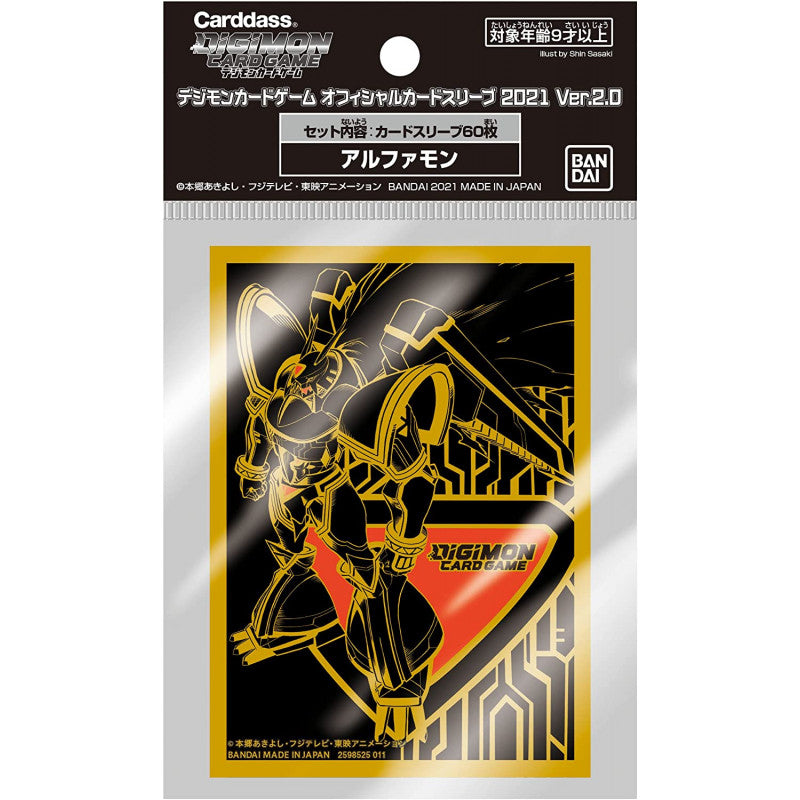 Digimon Card Game Official Sleeves ver 2.0 - Alphamon
