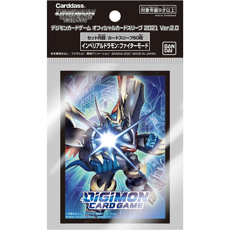 Digimon Card Game Official Sleeves ver 2.0 - Imperialdramon Fighter Mode