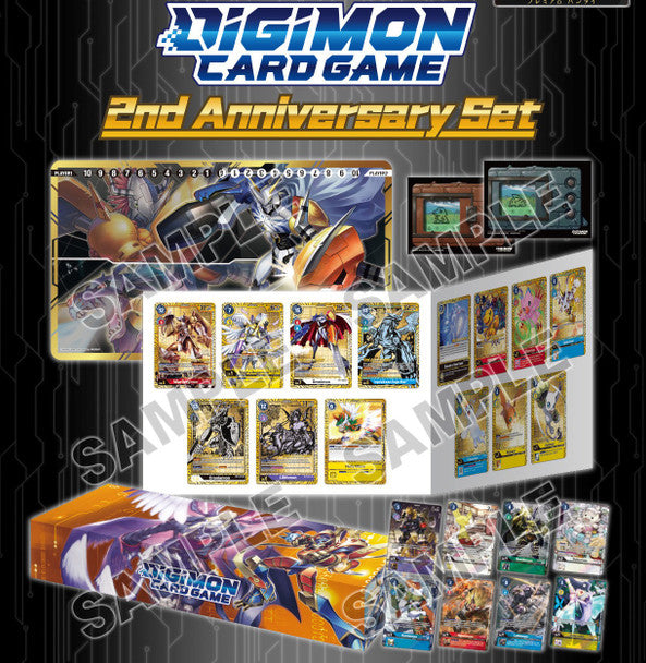 Digimon Card Game - 2nd Anniversary Set [PB-12E] *Sealed*