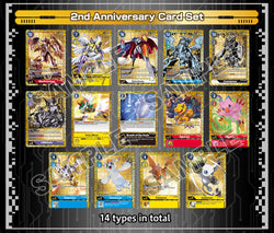 Digimon Card Game - 2nd Anniversary Set [PB-12E] *Sealed*