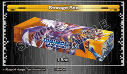 Digimon Card Game - 2nd Anniversary Set [PB-12E] *Sealed*