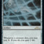 Soul Net [30th Anniversary Edition]