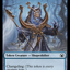 Blood // Shapeshifter Double-Sided Token [March of the Machine Commander Tokens]