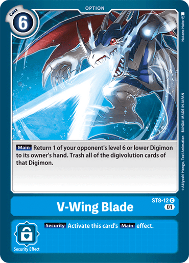 V-Wing Blade [ST8-12] [Starter Deck: Ulforce Veedramon]