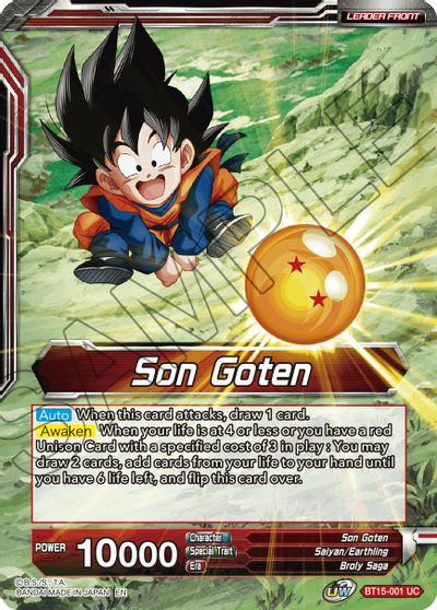 Son Goten // SS Son Goten, Kamehameha Miracle [BT15-001]