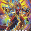 Fighter's Counter (Fighting Emperor Dragon, Merciless Dragon) [P Clan Collection 2022]