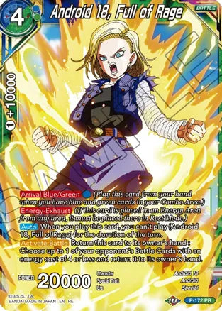 Android 18, Full of Rage [P-172]