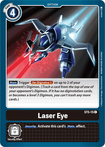 Laser Eye [ST5-15] [Starter Deck: Machine Black]