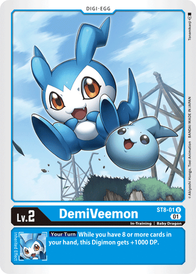 DemiVeemon [ST8-01] [Starter Deck: Ulforce Veedramon]