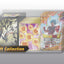 Dragon Ball Super Card Game: Mythic Booster Gift Collection Display (GC-01) *Sealed*