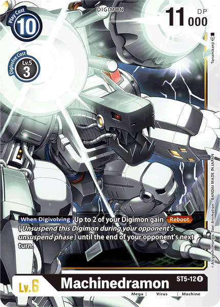 Machinedramon [ST5-12] [Starter Deck: Machine Black]