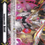 Imaginary Gift [Accel] // [Imaginary Gift [Accel II] Double-sided Gift Marker - Ethics Buster (V-GM/0149EN 2022) [Gift Markers]