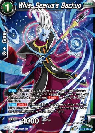 Whis, Beerus's Backup [BT16-039]