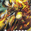 Fighter's Counter (Divine Dragon Knight, Barakat) [P Clan Collection 2022]