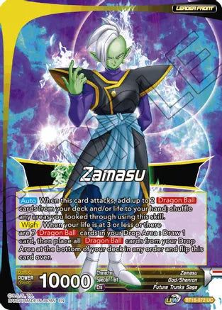 Zamasu // SS Rose Goku Black, Wishes Fulfilled [BT16-072]
