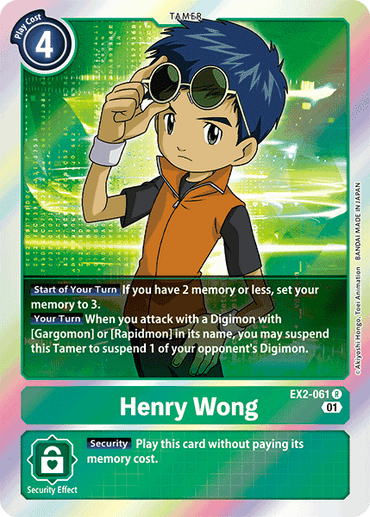 Henry Wong [EX2-061] [Digital Hazard]