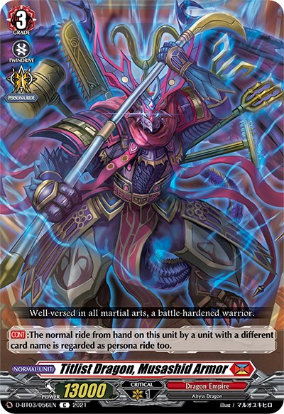 Titlist Dragon, Musashid Armor (D-BT03/056EN) [Advance of Intertwined Stars]