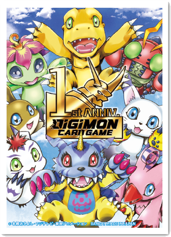 PB-05: Digimon Card Game Tamer's Set 3