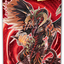 Yugioh! Special Editions: Dimension of Chaos *Sealed*