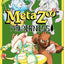 Metazoo: Wilderness Tribal Theme Deck - Paul Bunyan (1ST EDITION) *Sealed*