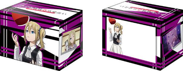 Deck Box - Bushiroad Collection V3 - Vol. 273